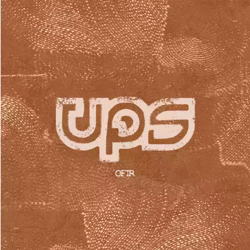 UPS Ofir : Brand Short Description Type Here.